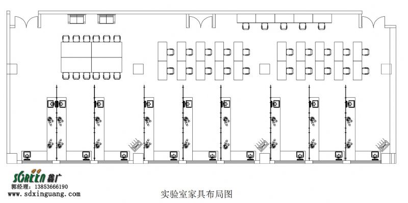 全鋼實驗臺